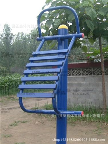 戶外健身路徑產(chǎn)品 立式伸背架 伸背器 摩背 戶外小區(qū)健身路徑 廣場(chǎng)健身器材圣鑫體育原始圖片3