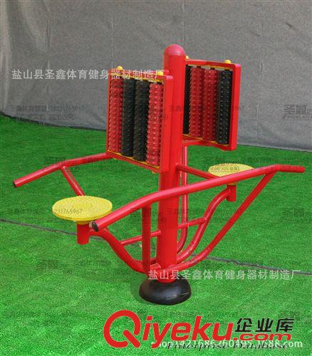 戶外健身路徑產品 扭腰摩背器 雙人坐式摩背器 轉腰 戶外健身路徑器材 圣鑫體育器材