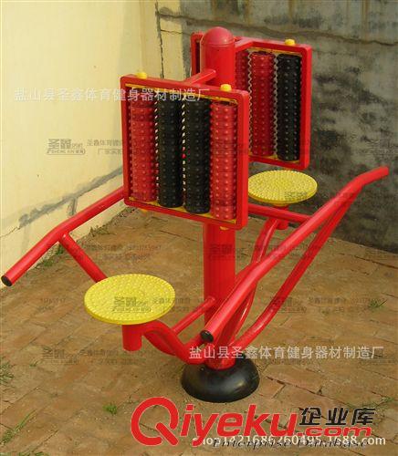 戶外健身路徑產品 扭腰摩背器 雙人坐式摩背器 轉腰 戶外健身路徑器材 圣鑫體育器材