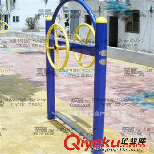 戶外健身路徑產(chǎn)品 角力器 戶外健身路徑 小區(qū)全民健身器材 圣鑫廠家生產(chǎn) 歡迎訂購(gòu)原始圖片2
