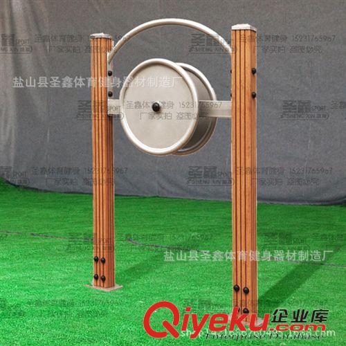 戶外健身路徑產(chǎn)品 角力器 戶外健身路徑 小區(qū)全民健身器材 圣鑫廠家生產(chǎn) 歡迎訂購(gòu)原始圖片3