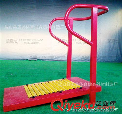 戶外健身路徑產品 跑步機 戶外跑步機 健身路徑器材 小區全民健身設備圣鑫廠家生產