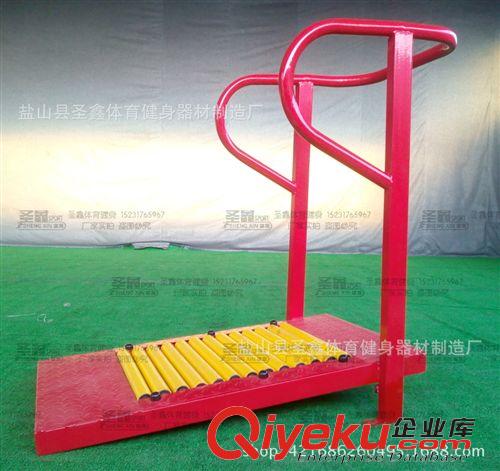 戶外健身路徑產品 跑步機 戶外跑步機 健身路徑器材 小區全民健身設備圣鑫廠家生產原始圖片3