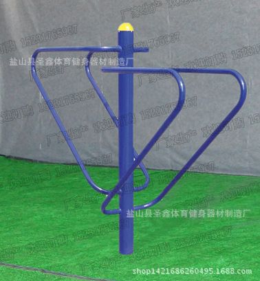 戶外健身路徑產品 跑步機 戶外跑步機 健身路徑器材 小區全民健身設備圣鑫廠家生產