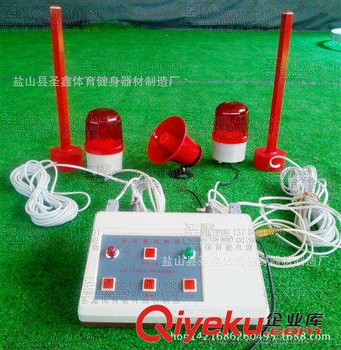 排球比賽訓練產品 排球柱 排球架 簡易式 移動箱式可升降標準比賽排球柱 圣鑫廠家