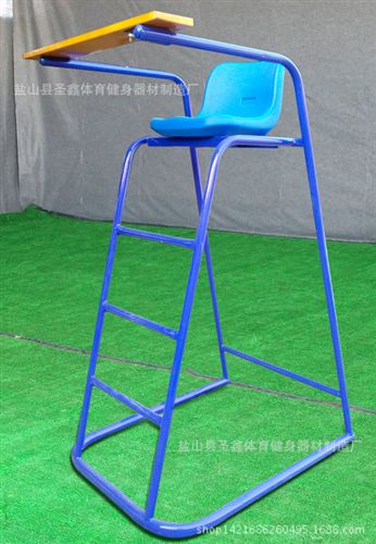 排球比賽訓練產品 裁判椅 排球 羽毛球 網球裁判椅 液壓升降裁判椅 廠家直銷