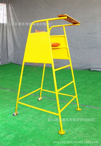 排球比賽訓練產品 裁判椅 排球 羽毛球 網球裁判椅 液壓升降裁判椅 廠家直銷
