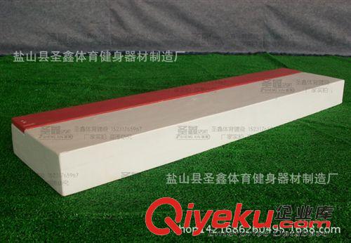 田徑比賽訓(xùn)練產(chǎn)品 沙坑起跳板 橡皮泥板 助跳 立定跳遠(yuǎn)比賽訓(xùn)練用具 廠家生產(chǎn) 優(yōu)惠