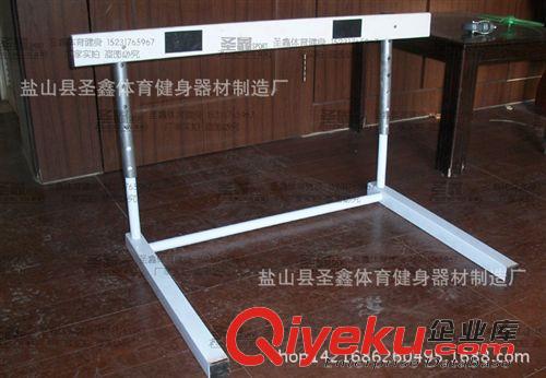 田徑比賽訓(xùn)練產(chǎn)品 跨欄架 小學(xué)中學(xué)達(dá)標(biāo)訓(xùn)練比賽升降跨欄架 各種標(biāo)準(zhǔn) 接受定做