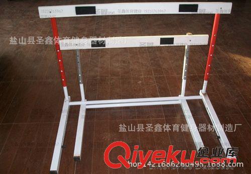 田徑比賽訓練產品 跨欄架 小學中學達標訓練比賽升降跨欄架 各種標準 接受定做
