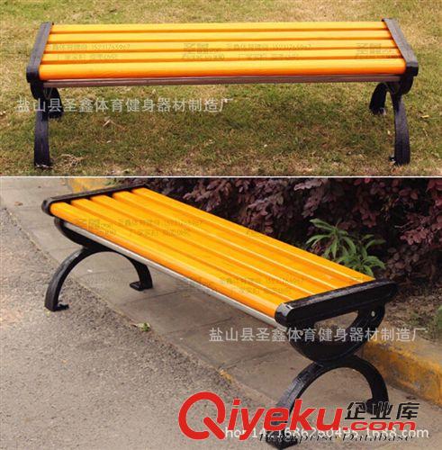 園林椅休閑椅系列 休閑椅/公園椅/園林椅/木制鑄鐵底座 鋼木結構，皮實耐用  圣鑫