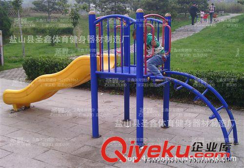 大中型游樂玩具系列 兒童滑梯 戶外滑梯 小區(qū)公園游樂設(shè)備 組合滑梯 歡迎訂購 圣鑫