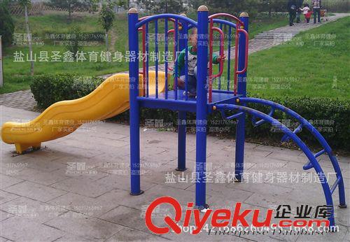 大中型游樂玩具系列 兒童滑梯 戶外滑梯 小區公園游樂設備 組合滑梯 歡迎訂購 圣鑫