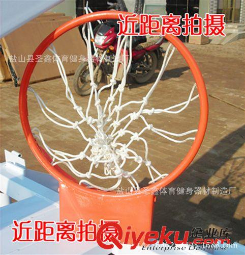 籃球比賽訓(xùn)練系列 籃球筐 簡(jiǎn)易籃球筐 彈簧籃球筐 比賽訓(xùn)練籃球筐 標(biāo)準(zhǔn)比賽使用圣鑫原始圖片2