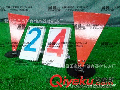 籃球比賽訓(xùn)練系列 籃球隊(duì)員全隊(duì)犯規(guī)牌 籃球比賽犯規(guī)牌 全隊(duì)犯規(guī)顯示牌圣鑫廠家生產(chǎn)原始圖片2