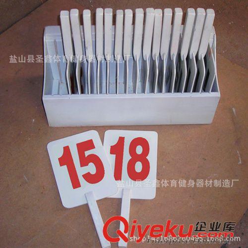 戶外健身路徑產(chǎn)品 立式蹺蹺板 戶外健身路徑器材 小區(qū)健身路徑 體育器材 圣鑫廠家