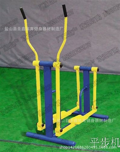 戶外健身路徑產(chǎn)品 立式蹺蹺板 戶外健身路徑器材 小區(qū)健身路徑 體育器材 圣鑫廠家