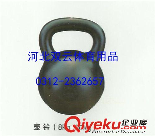 杠铃系列 供应健身房专用杠铃可定做25kg-180kg 杠铃 厂家直销不锈钢杠铃