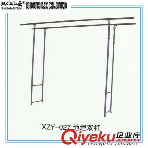 單杠、雙杠 廠家直銷軍綠色雙杠，雙杠面，單杠質(zhì)量好價格低