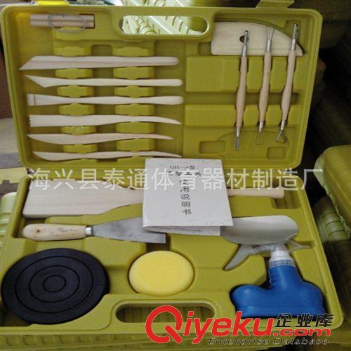 美術(shù)用品 教育配送 中空定位 版畫制作工具 美術(shù)用品 教具采購zg 12件套
