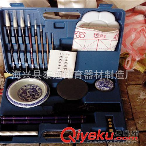美術(shù)用品 教育配送 中空定位 版畫制作工具 美術(shù)用品 教具采購zg 12件套