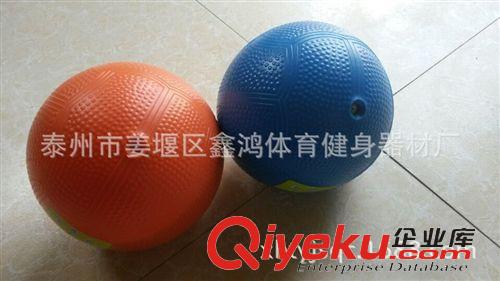 田徑用品 又樂星牌充氣實心球，1KG，1.5KG，2KG，規格齊全保證質量原始圖片3