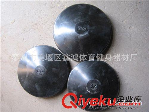 田徑用品 專業(yè)銷售兒童足球門 便捷式折疊標(biāo)準(zhǔn)足球門  少兒足球門架