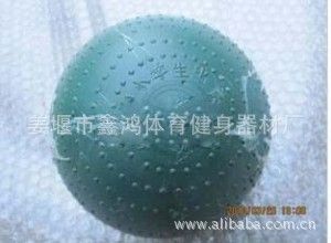 田徑用品 廠家直供田徑器材 健身器材 橡膠實心球