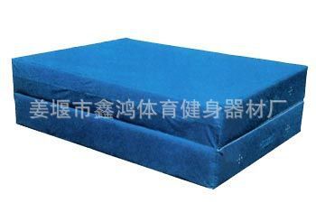 體操用品 加工各種規(guī)格運(yùn)動墊子  跳高海綿包   跳高墊  體操墊