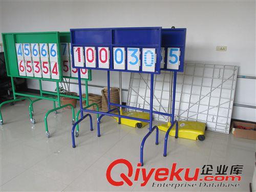 精品推薦 長期供應(yīng) 精致便攜籃球記分牌 國標(biāo)移動(dòng)式籃球記分牌