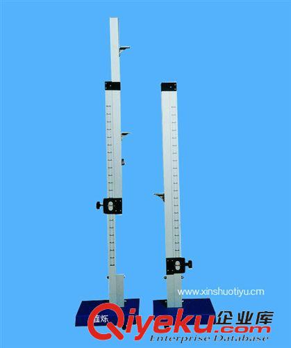 田徑系列 廠家專業生產各種田徑用品XS-7016標準單線劃線車