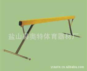 體操用品 tj銷售 體育器材 體操器材 AT-3161  平衡木原始圖片3