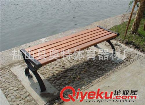 休閑椅 廠家直銷 小區  AT-5005  實木長條休閑凳  戶外