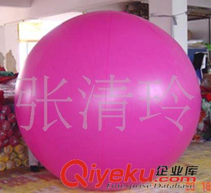 氣球配件 升空氣球（氫氣/氦氣） 可靠安全 價(jià)格公道 可上門服務(wù)原始圖片3