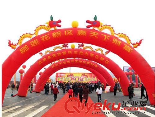 PVC球類 氣球打氣筒 省時(shí)又省力 質(zhì)量可靠 價(jià)格公道