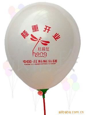 PVC球類 氣球打氣筒 省時(shí)又省力 質(zhì)量可靠 價(jià)格公道
