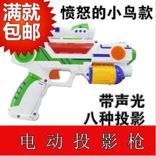 電動玩具 義烏兒童玩具 發(fā)光 熱賣地攤貨源 廠家批發(fā) 創(chuàng)意禮物小禮品118