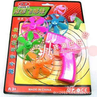 玩具 地攤貨源小額混批發(fā) 炫彩 智力義烏新奇特 兒童玩具批發(fā)45原始圖片3