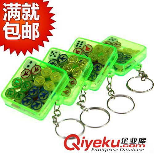鑰匙扣 新奇特批發(fā) 煙盒燈鑰匙扣 帶2顆燈的煙盒手電桶 小禮品批發(fā)11