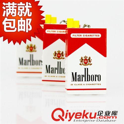 鑰匙扣 批發(fā)  臺球鑰匙扣 桌球鑰匙扣 掛件小商品批發(fā)36