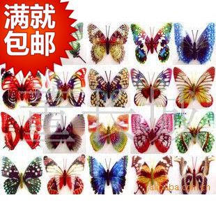 仿真冰箱貼 新奇特 工藝品 淘寶創(chuàng)意小禮品 贈(zèng)品 夜光蝴蝶 裝飾品小商品批發(fā)