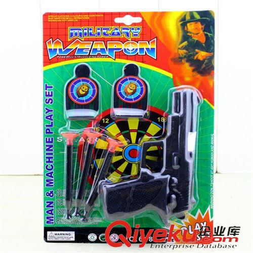 其他商品 新奇特創意玩具智力玩具 軟彈槍 益智玩具義烏 模型玩具批發原始圖片2
