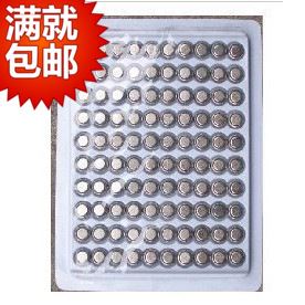 輔助產(chǎn)品 新奇特玩具批發(fā)AG3 扭扣電池 電子一板100粒裝 10元一小商品批發(fā)