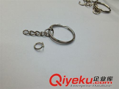 鑰匙配飾 批發(fā)供應(yīng)2.5cm光圈鑰匙圈帶鏈條 送鐵圈原始圖片3