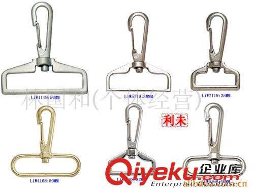 鑰匙配飾 現(xiàn)貨供應(yīng)環(huán)保鑰匙圈 大量供應(yīng)不銹鋼鑰匙圈 不銹鋼鑰匙環(huán)原始圖片2
