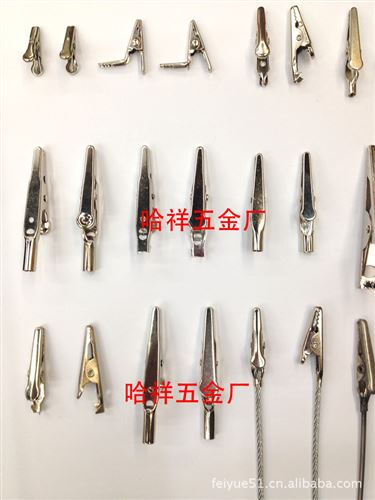 其他窗簾 001廠家直銷大小鍔魚夾夾子原始圖片2