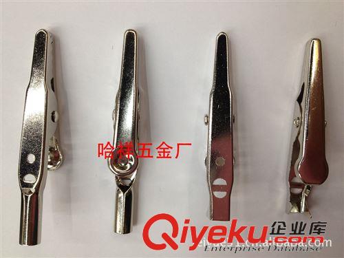 其他窗簾 001廠家直銷大小鍔魚夾夾子原始圖片3