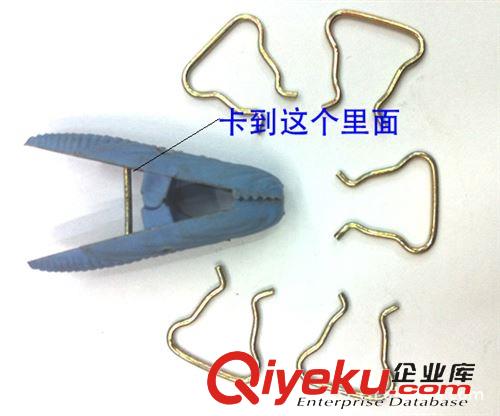 其他五金工具 供應(yīng)自制生產(chǎn)鋼絲電鍍07 30塑料夾子彈簧原始圖片3