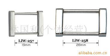 钮扣 供应铁皮扣 来样定做 量大更优惠 浙江五金厂家