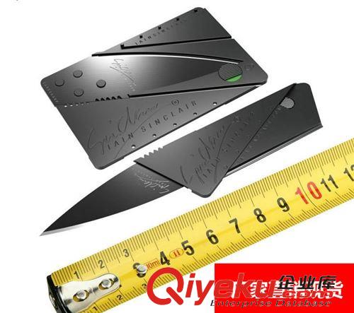 多功能野營刀具 廠家熱銷 信用卡折疊刀　三代迷你名片軍刀　卡片瑞士水果刀 現(xiàn)貨